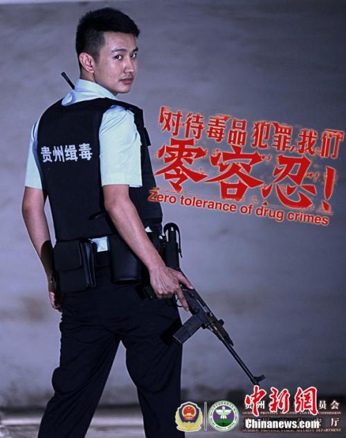 专业技术资格/证书