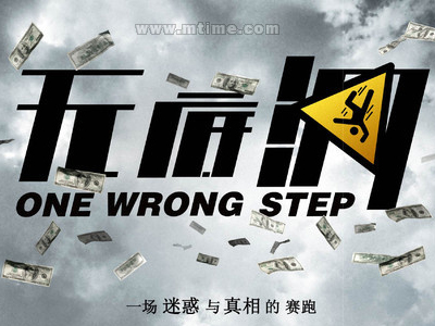 做个计算机信息系统企业资质证书
